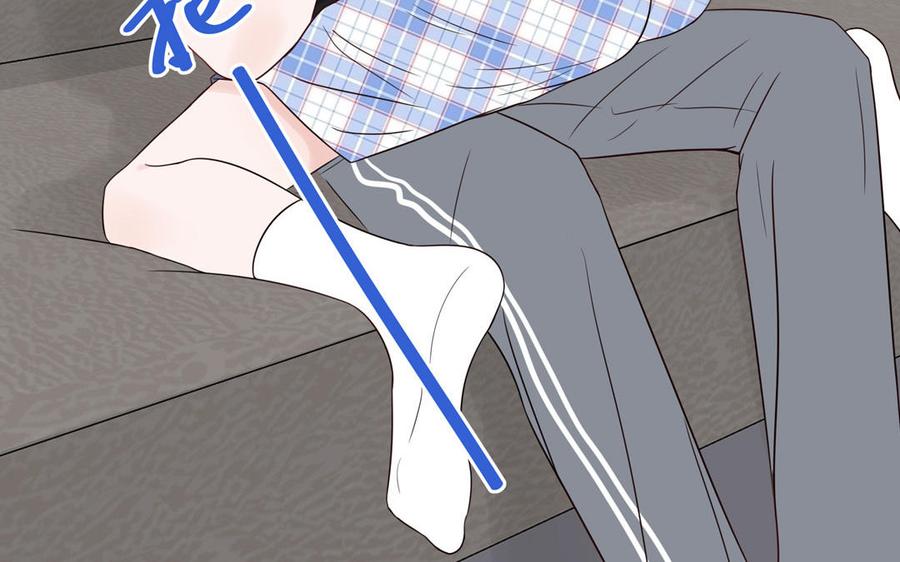 妖怪混圈指南 - 第74话 心动的感觉 - 第39张图