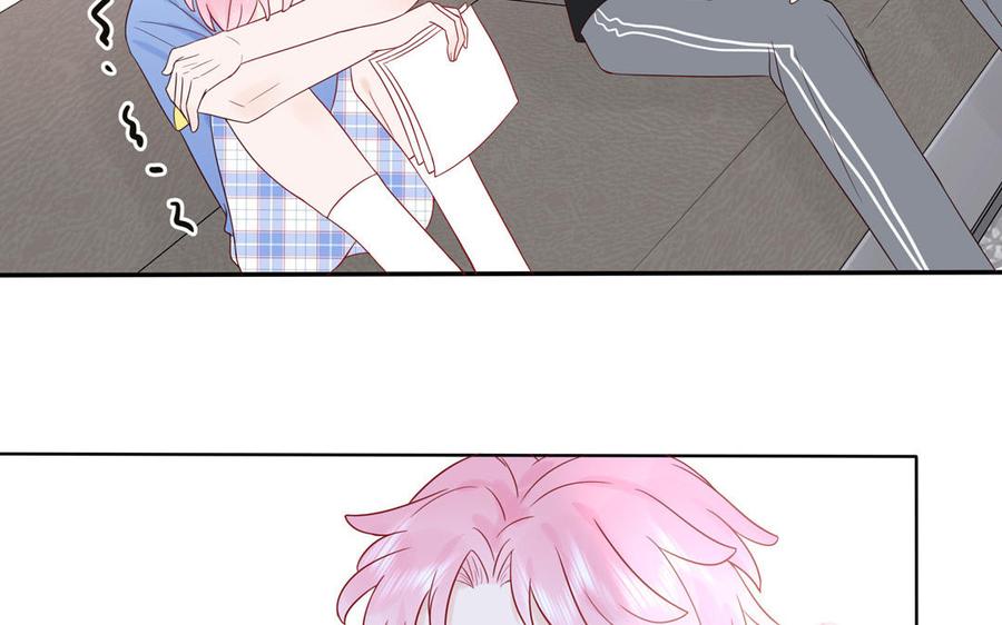 妖怪混圈指南 - 第74话 心动的感觉 - 第34张图