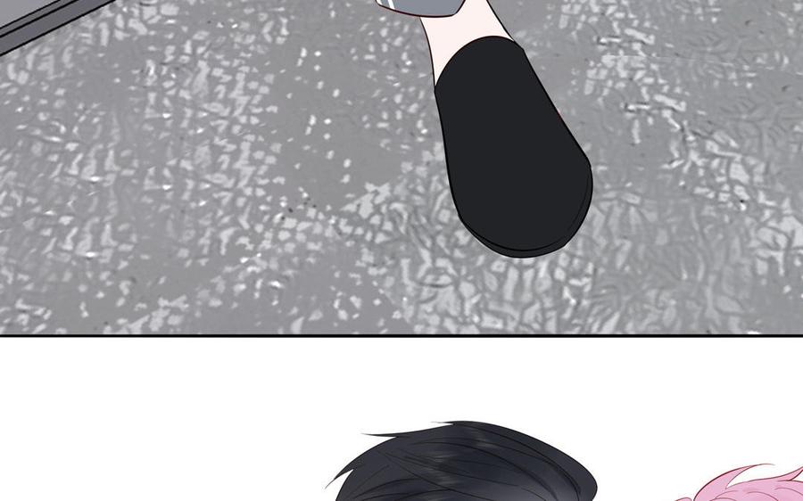 妖怪混圈指南 - 第74话 心动的感觉 - 第71张图