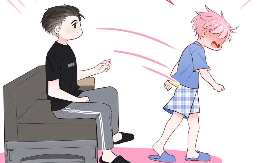 妖怪混圈指南 - 第74话 心动的感觉 - 第66张图