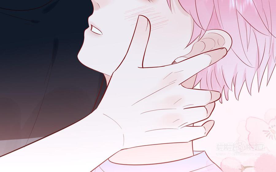 妖怪混圈指南 - 第74话 心动的感觉 - 第75张图