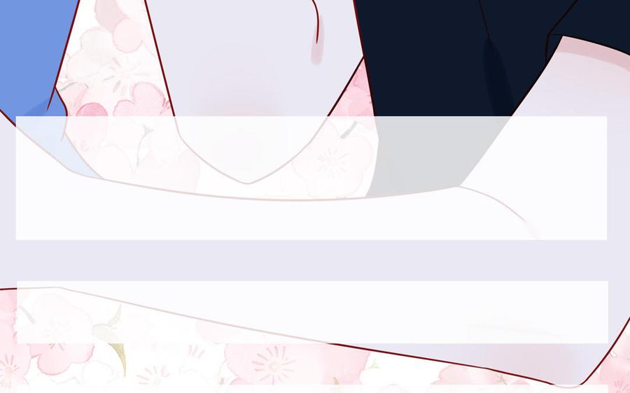 妖怪混圈指南 - 第74话 心动的感觉 - 第54张图