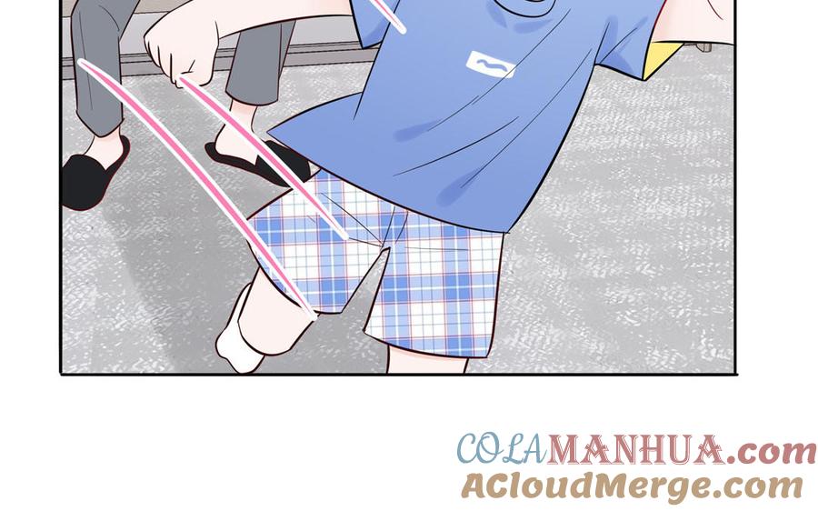 妖怪混圈指南 - 第74话 心动的感觉 - 第81张图