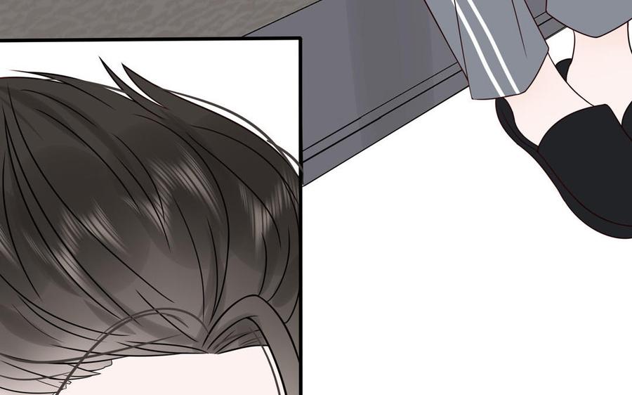 妖怪混圈指南 - 第74话 心动的感觉 - 第40张图