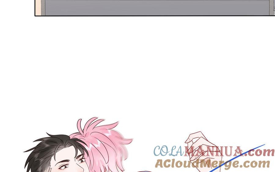 妖怪混圈指南 - 第74话 心动的感觉 - 第37张图