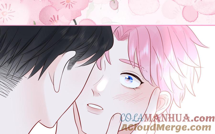 妖怪混圈指南 - 第74话 心动的感觉 - 第77张图