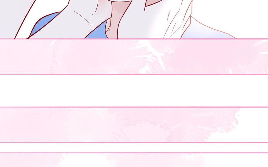 妖怪混圈指南 - 第74话 心动的感觉 - 第78张图