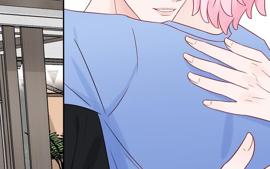 妖怪混圈指南 - 第74话 心动的感觉 - 第44张图