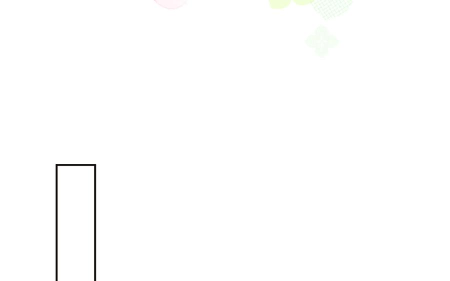 妖怪混圈指南 - 第74话 心动的感觉 - 第14张图