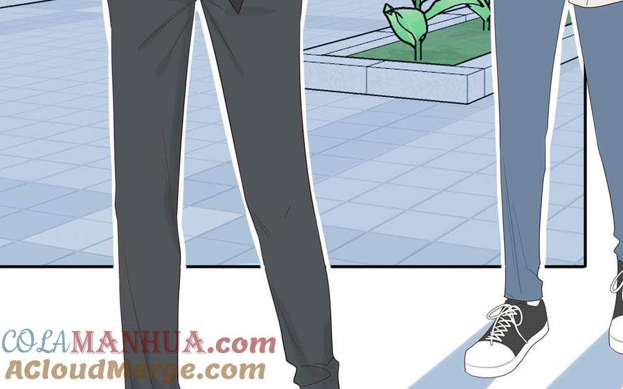 妖怪混圈指南 - 第75话 撞到妖了！ - 第29张图