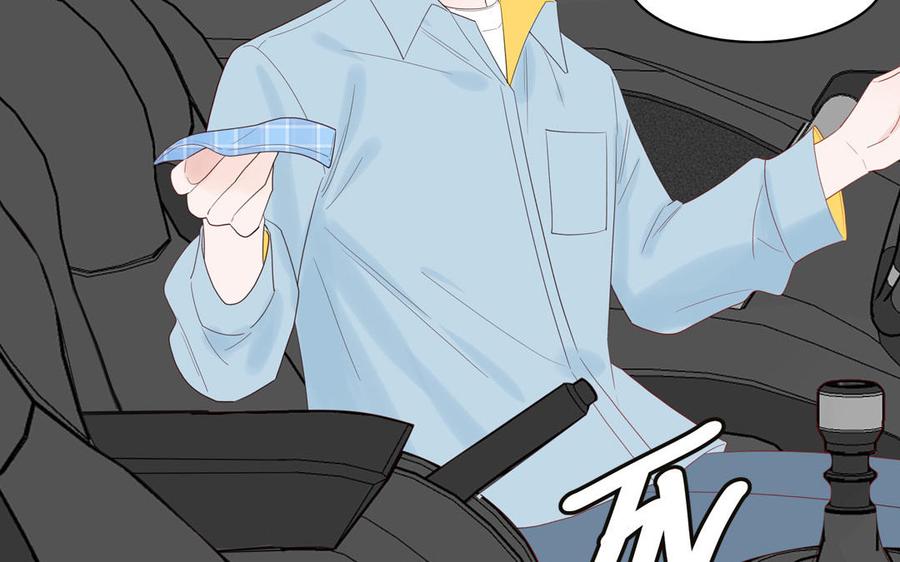 妖怪混圈指南 - 第75话 撞到妖了！ - 第79张图