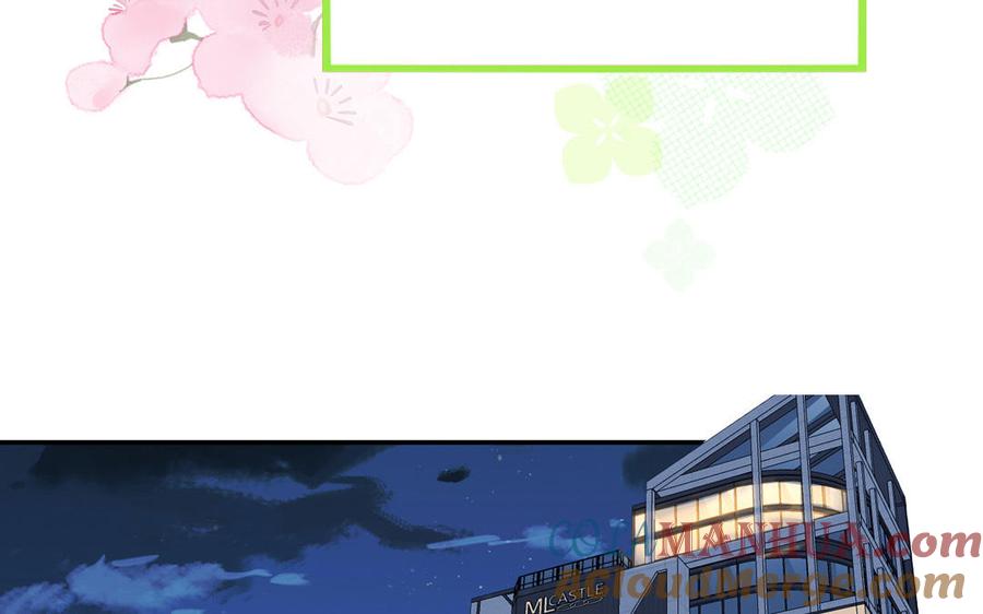 妖怪混圈指南 - 第75话 撞到妖了！ - 第9张图