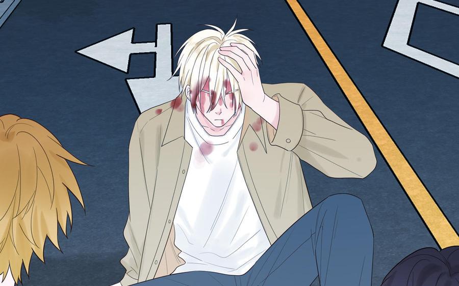 妖怪混圈指南 - 第75话 撞到妖了！ - 第59张图