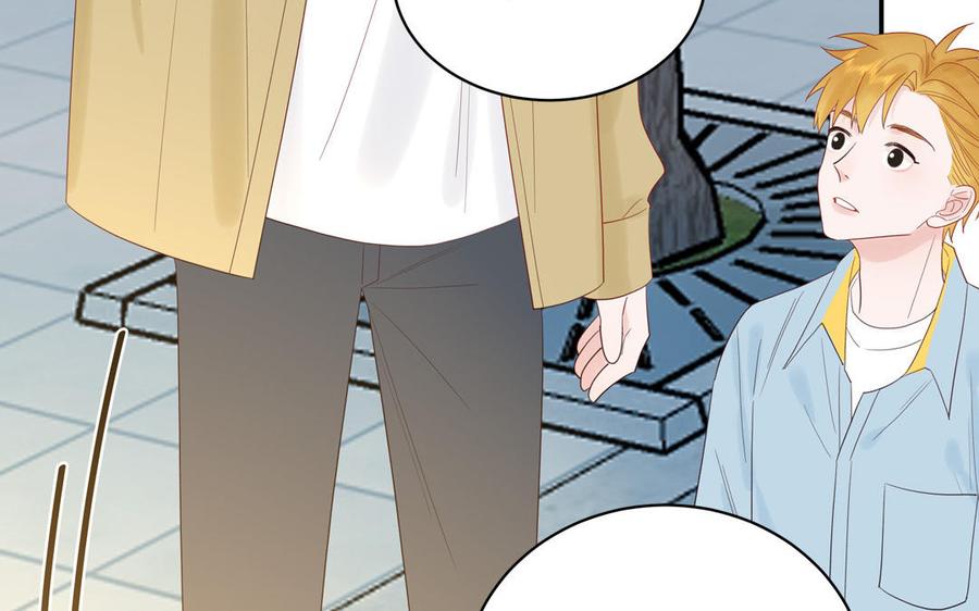 妖怪混圈指南 - 第75话 撞到妖了！ - 第71张图