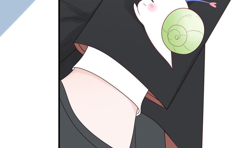 妖怪混圈指南 - 第75话 撞到妖了！ - 第31张图