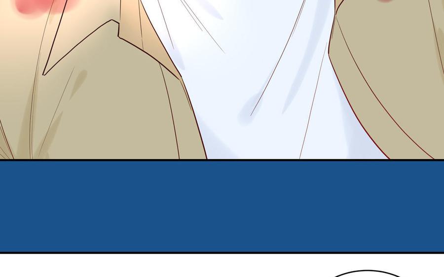 妖怪混圈指南 - 第75话 撞到妖了！ - 第63张图