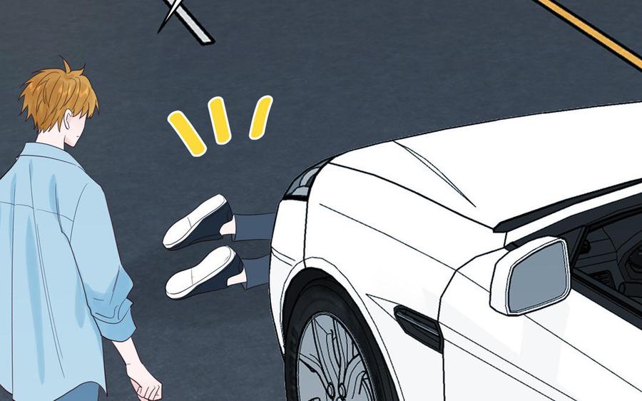 妖怪混圈指南 - 第75话 撞到妖了！ - 第46张图