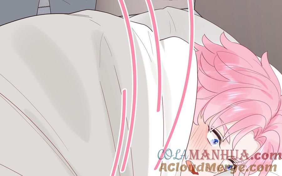 妖怪混圈指南 - 第75话 撞到妖了！ - 第21张图