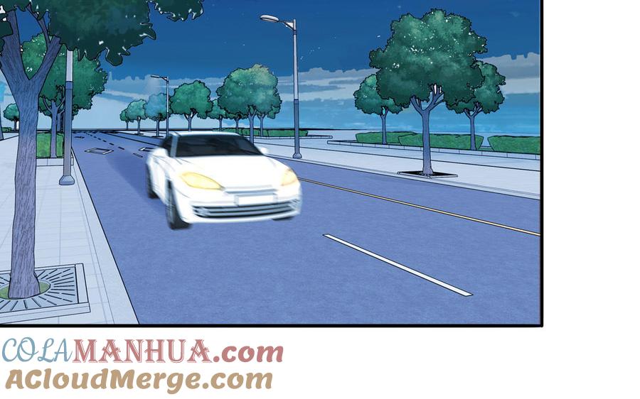 妖怪混圈指南 - 第75话 撞到妖了！ - 第33张图