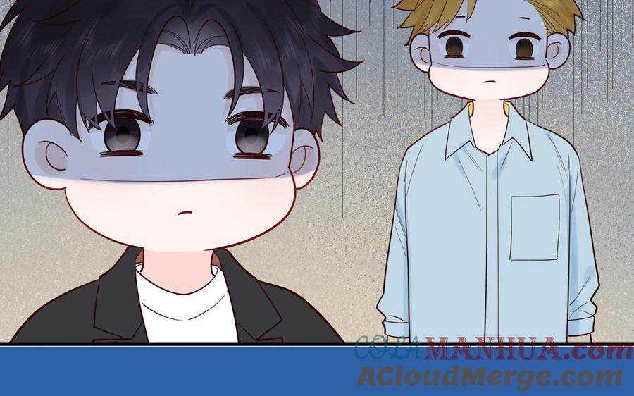 妖怪混圈指南 - 第75话 撞到妖了！ - 第57张图