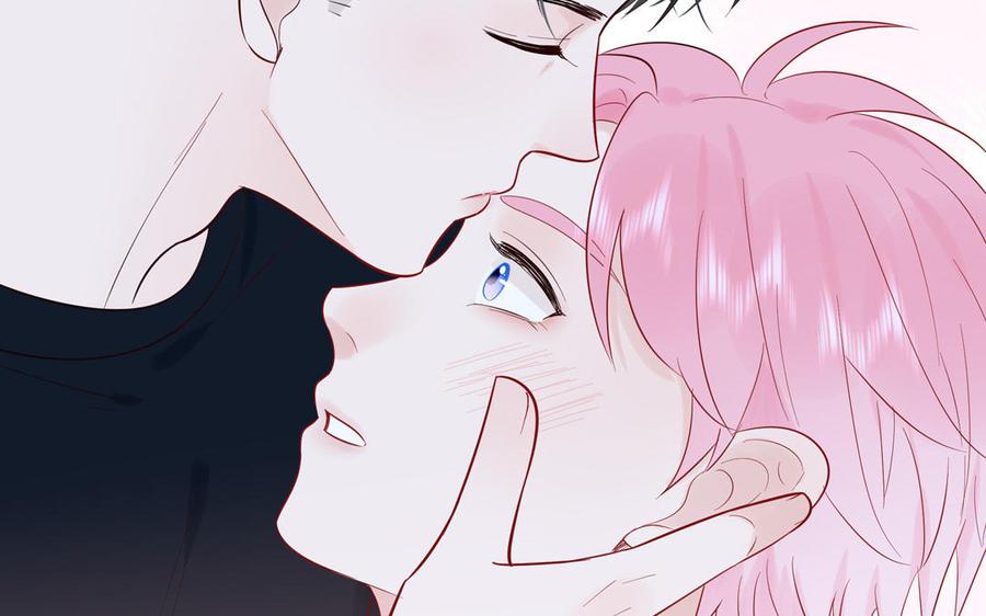 妖怪混圈指南 - 第75话 撞到妖了！ - 第4张图