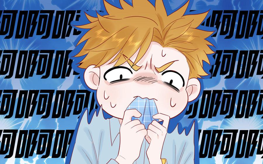 妖怪混圈指南 - 第75话 撞到妖了！ - 第82张图