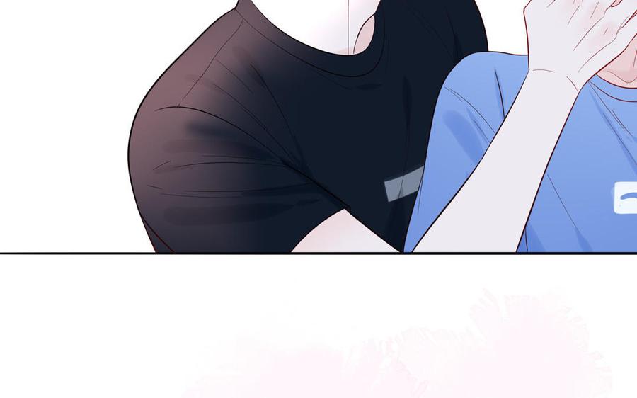 妖怪混圈指南 - 第75话 撞到妖了！ - 第2张图