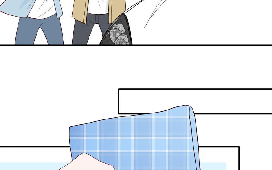 妖怪混圈指南 - 第75话 撞到妖了！ - 第75张图