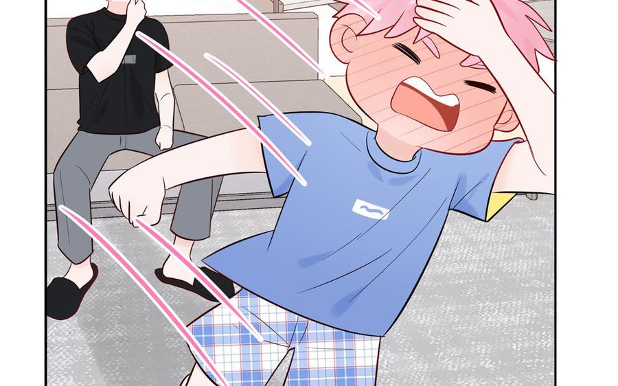 妖怪混圈指南 - 第75话 撞到妖了！ - 第7张图