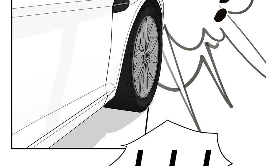 妖怪混圈指南 - 第75话 撞到妖了！ - 第42张图