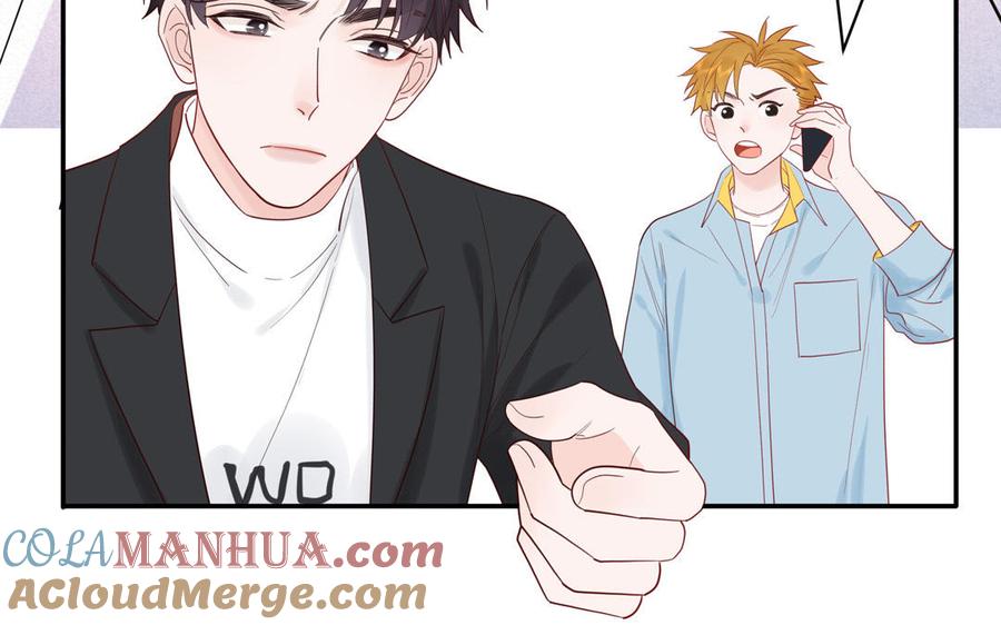 妖怪混圈指南 - 第75话 撞到妖了！ - 第53张图