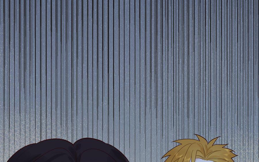 妖怪混圈指南 - 第75话 撞到妖了！ - 第56张图