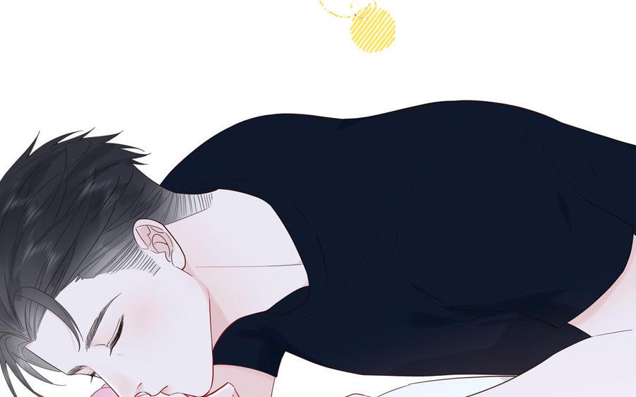 妖怪混圈指南 - 第75话 撞到妖了！ - 第12张图