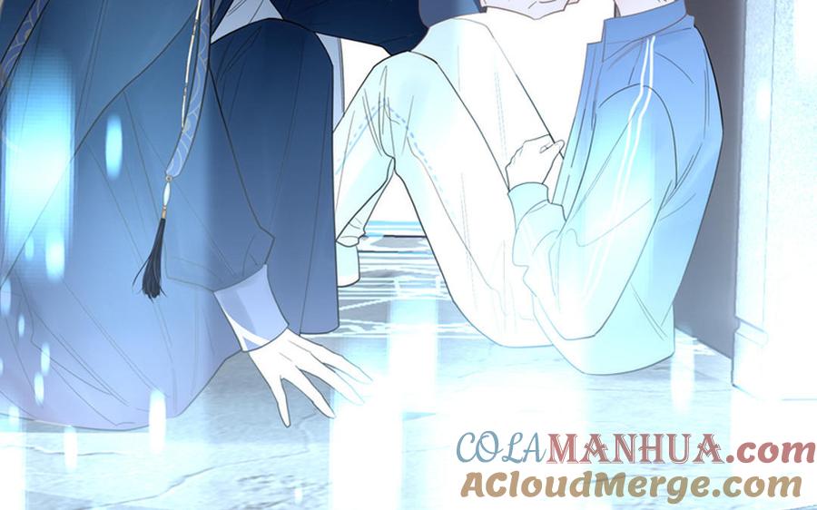 妖怪混圈指南 - 第75话 撞到妖了！ - 第97张图