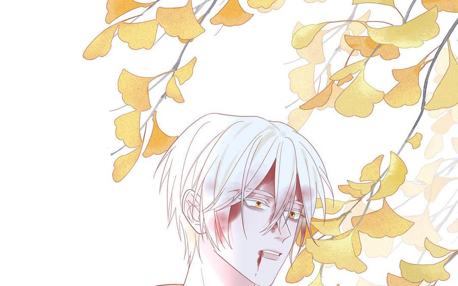 妖怪混圈指南 - 第76话 爱情是毒药 - 第54张图