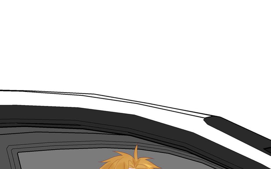 妖怪混圈指南 - 第76话 爱情是毒药 - 第6张图