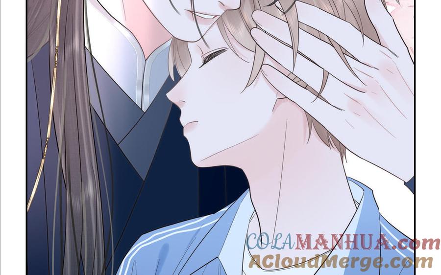 妖怪混圈指南 - 第76话 爱情是毒药 - 第97张图