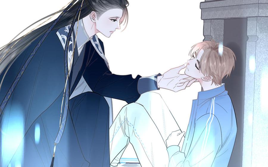 妖怪混圈指南 - 第76话 爱情是毒药 - 第94张图