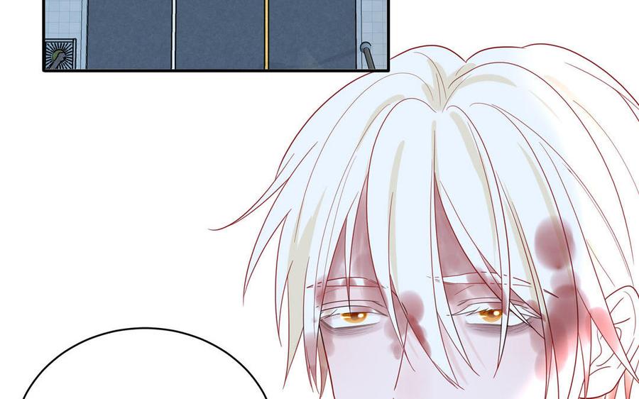 妖怪混圈指南 - 第76话 爱情是毒药 - 第28张图