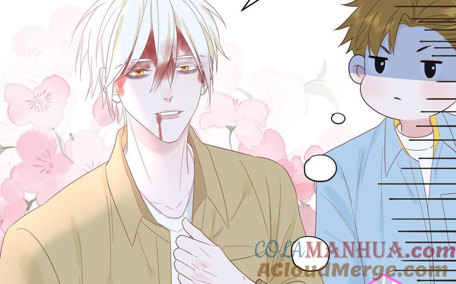 妖怪混圈指南 - 第76话 爱情是毒药 - 第77张图