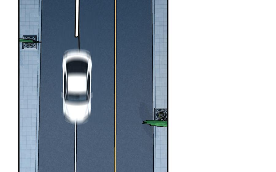 妖怪混圈指南 - 第76话 爱情是毒药 - 第27张图