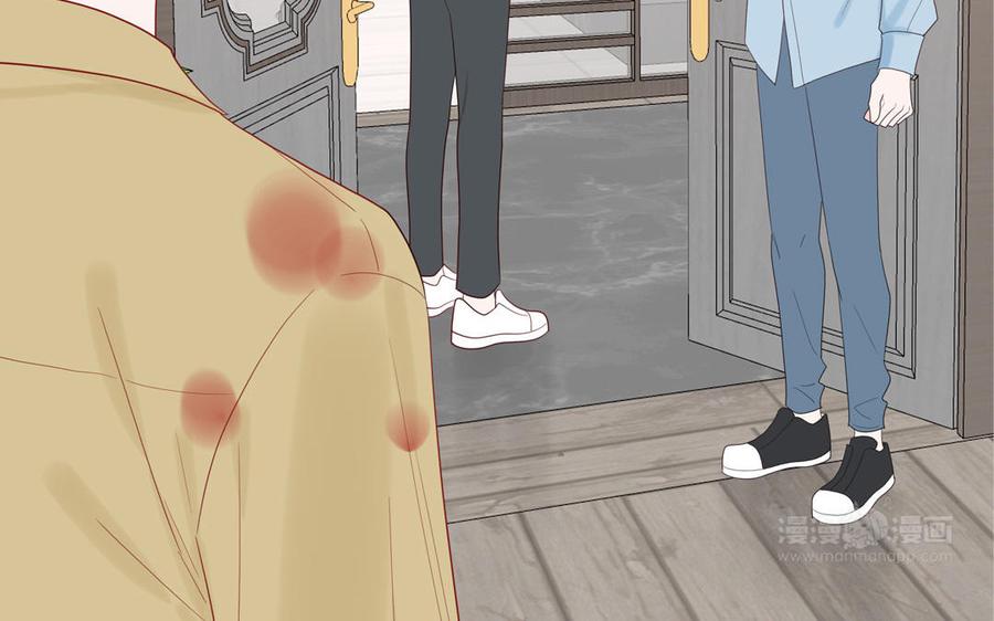 妖怪混圈指南 - 第77话 我的那个他 - 第15张图