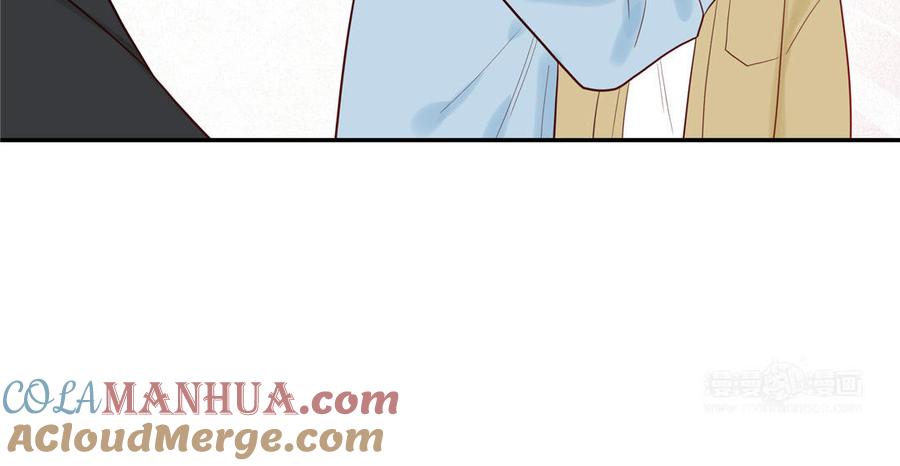 妖怪混圈指南 - 第77话 我的那个他 - 第85张图