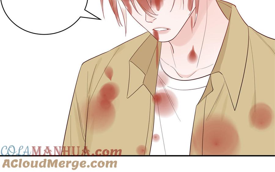 妖怪混圈指南 - 第77话 我的那个他 - 第17张图