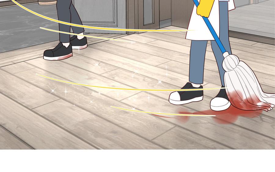 妖怪混圈指南 - 第77话 我的那个他 - 第23张图