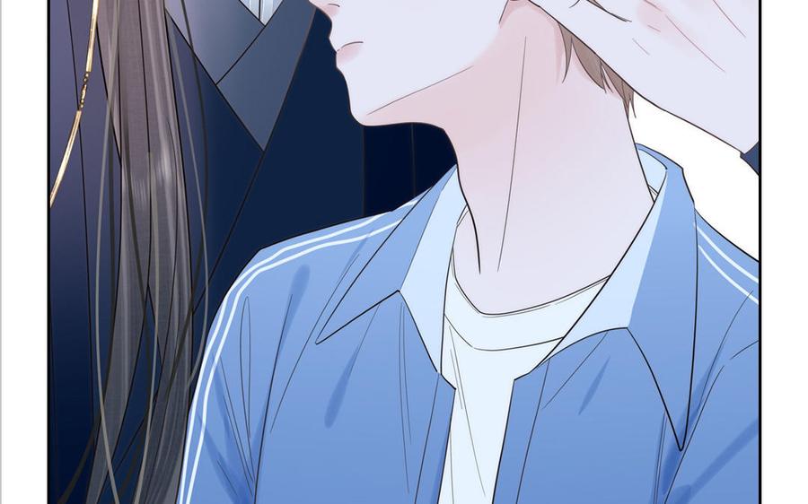 妖怪混圈指南 - 第77话 我的那个他 - 第102张图