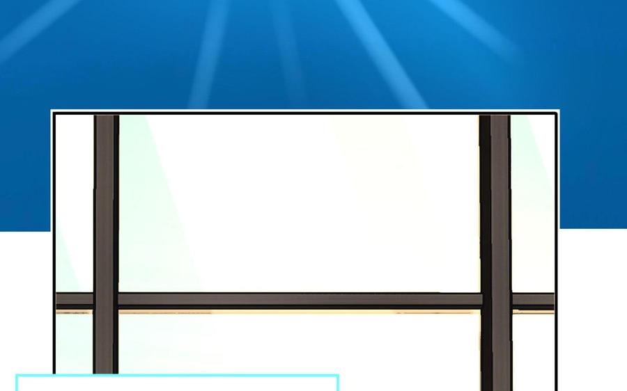 妖怪混圈指南 - 第77话 我的那个他 - 第38张图