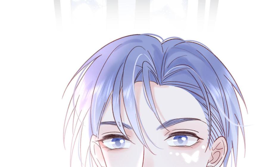 妖怪混圈指南 - 第77话 我的那个他 - 第74张图