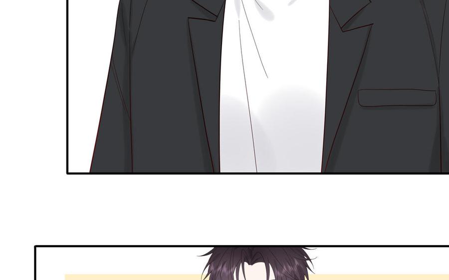 妖怪混圈指南 - 第77话 我的那个他 - 第51张图