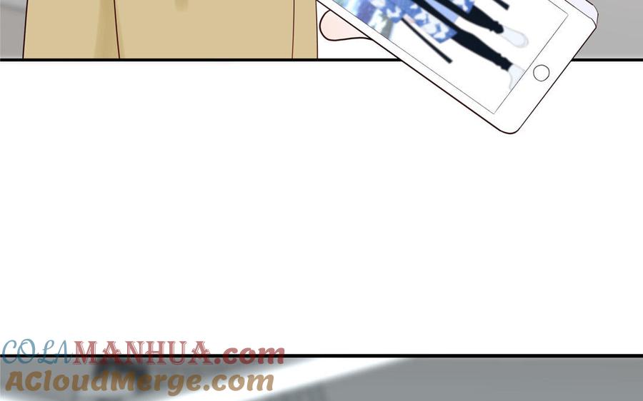 妖怪混圈指南 - 第77话 我的那个他 - 第69张图